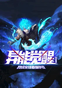 纸鸢与风 文艺治愈国漫